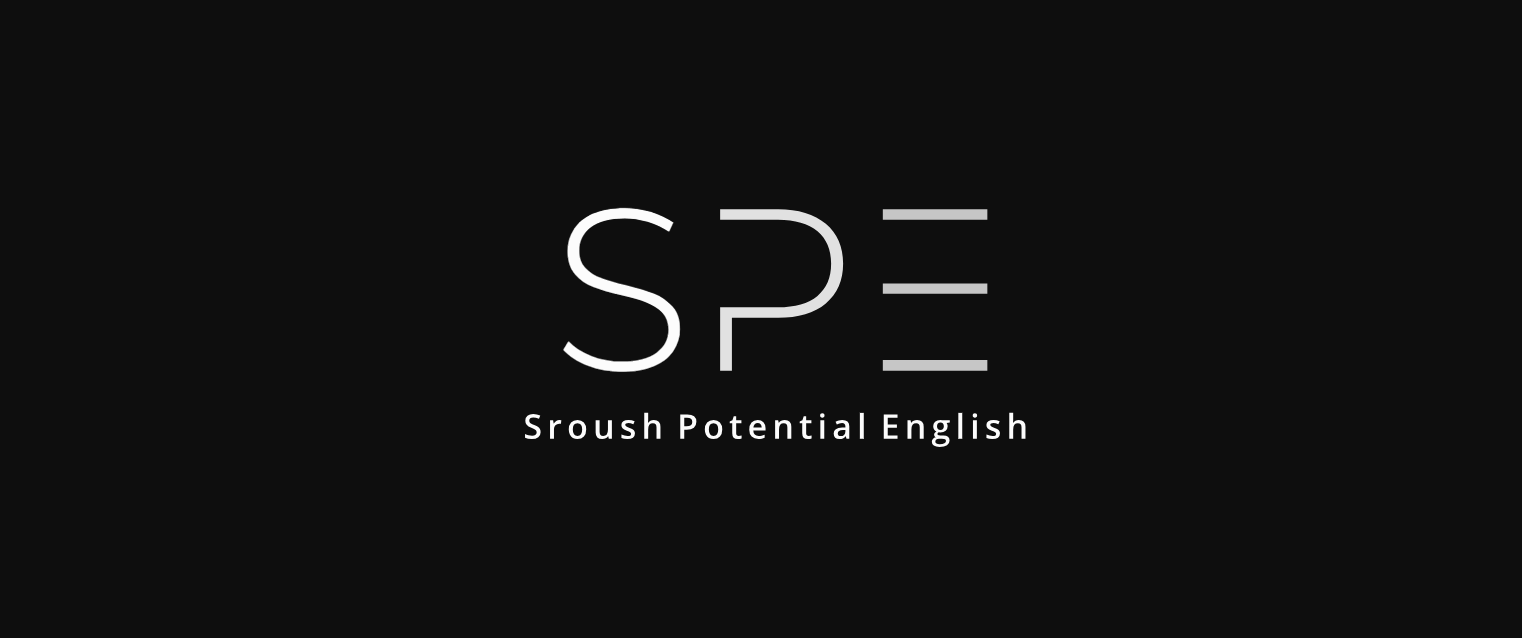 مکالمه های مقدماتی انگلیسی سروش SPE